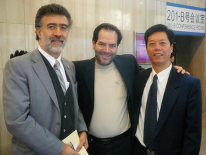 Attend the WFAS in 2007